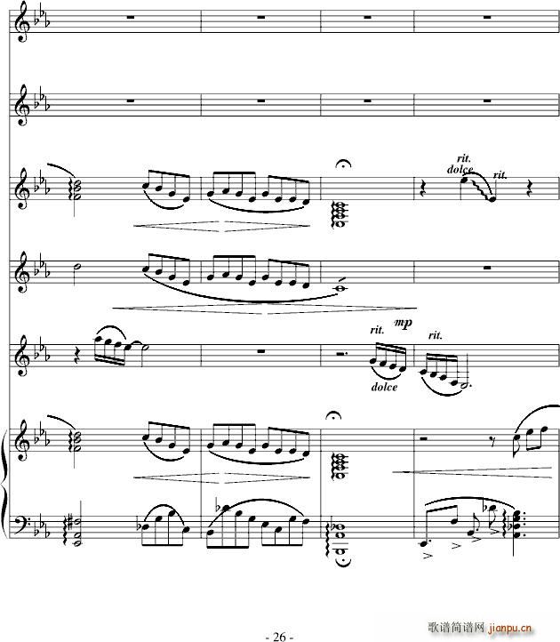 ��ѩ����ԭ�ָ� ٛÿһ�� Ӣ��ϧӢ��(����V)26