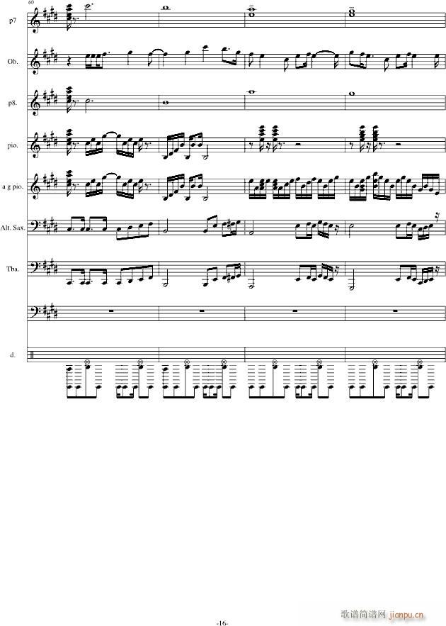 hold you still �Ͻ����^1 �ľ���(����V)16