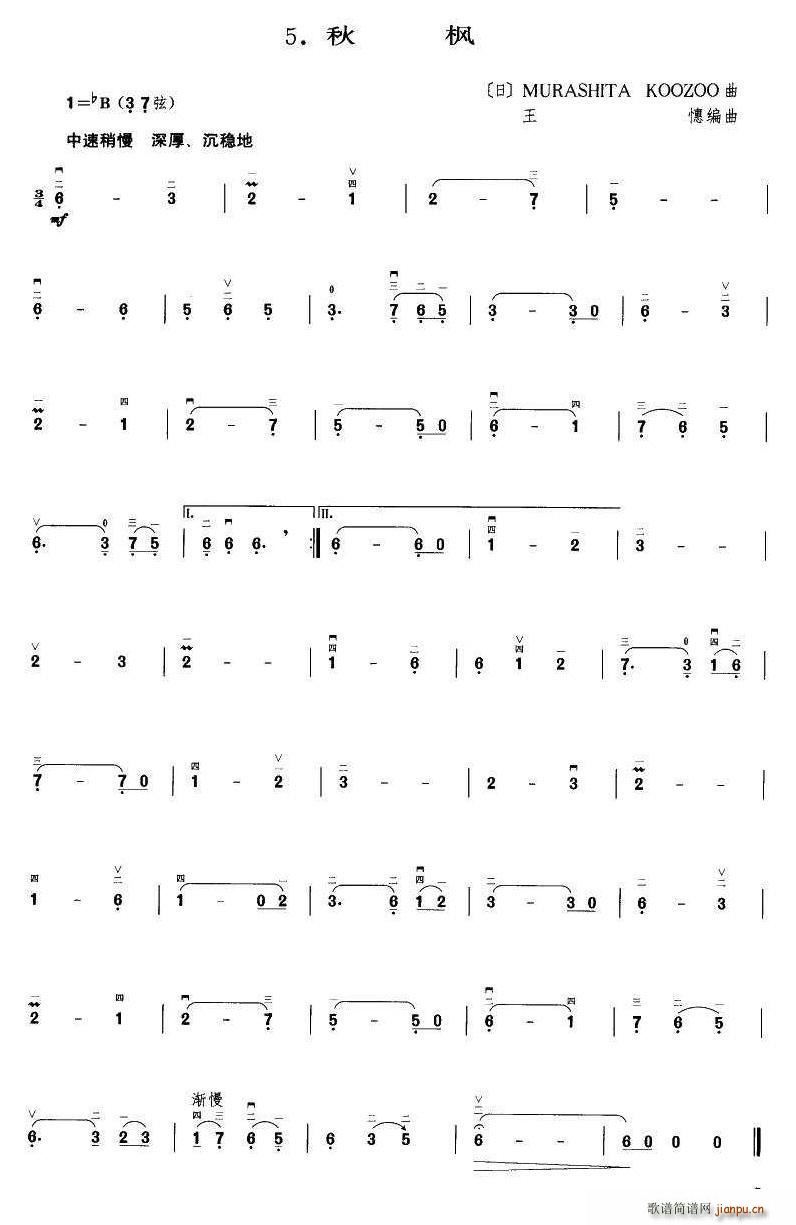 ��� ���ξ���(���ָ��V)1