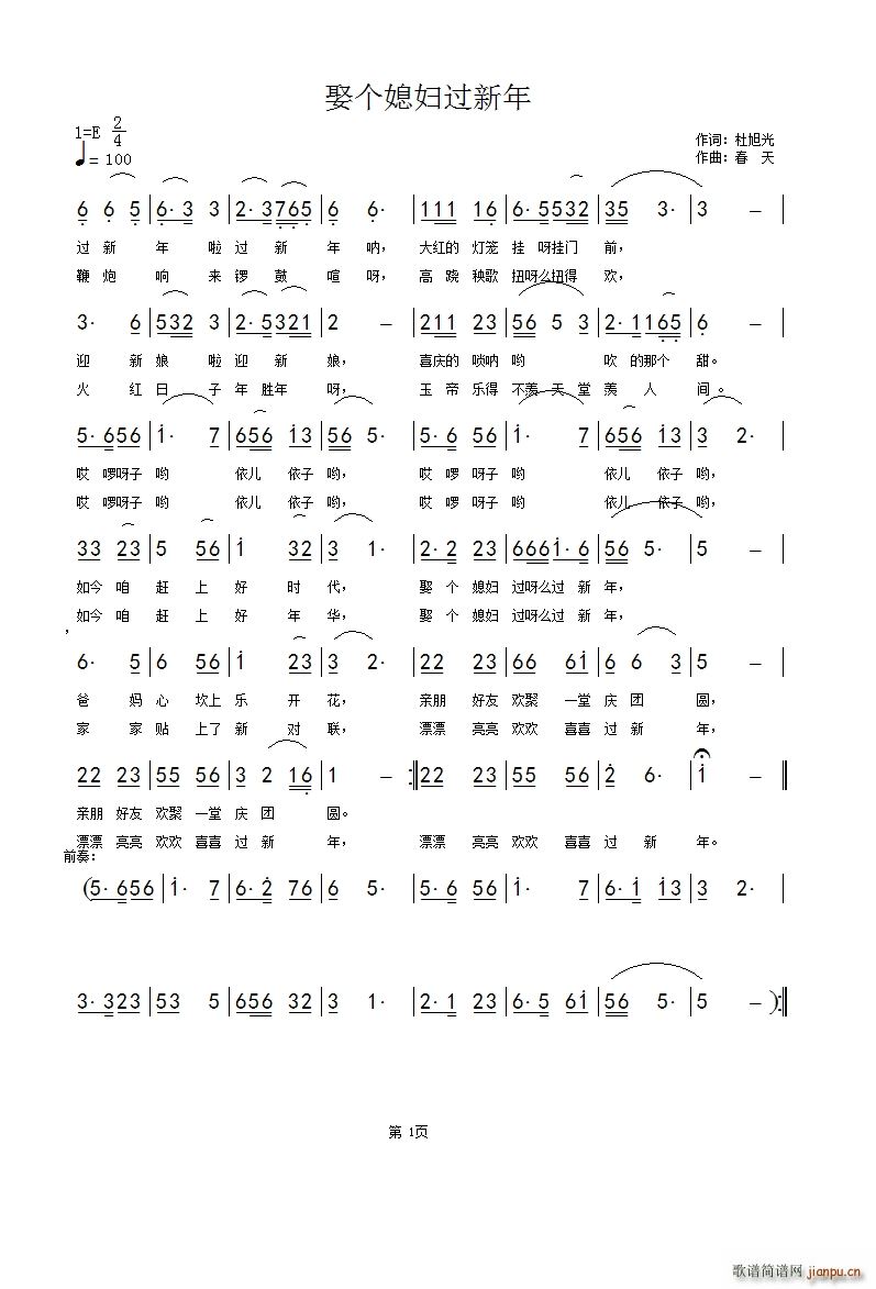 Ȣ��(g��)ϱ�D�^(gu��)����(���ָ��V)1