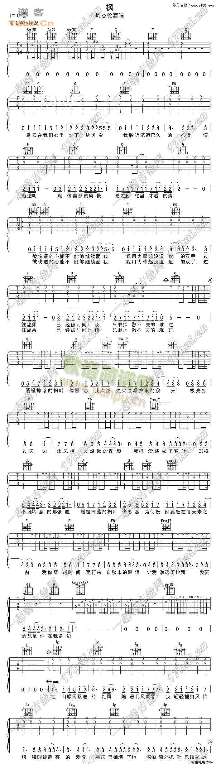 �ܽ܂�(�����V)1