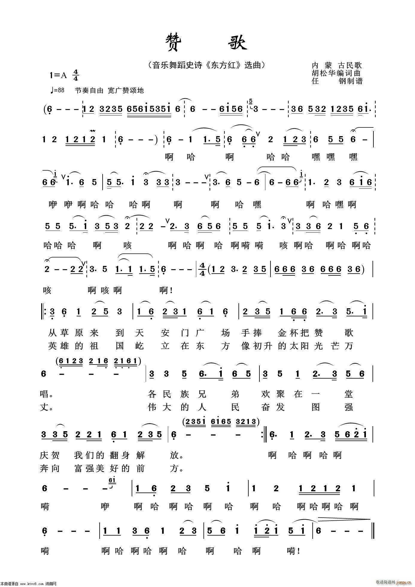 ٝ�� ���f�t��100��(ʮ�ּ�����)1