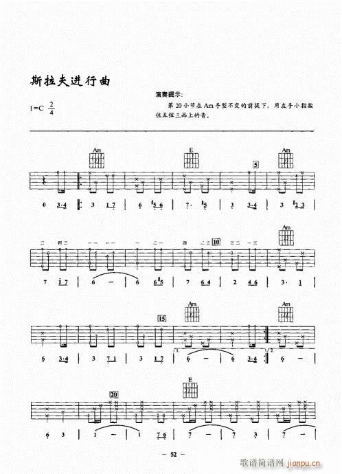 ���{����һ�c(di��n)ͨ41-60(�����V)12