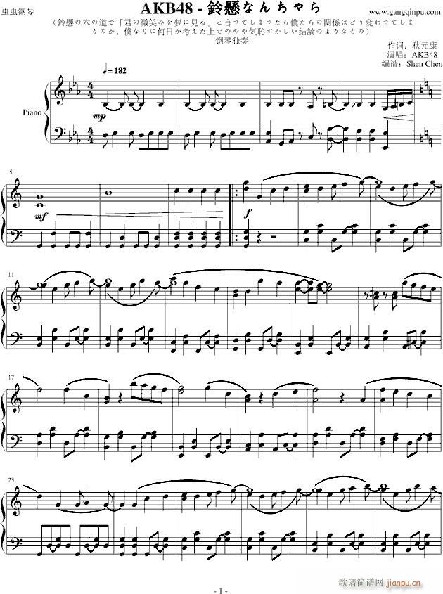 ⏑Ҥʤ�����(����V)1