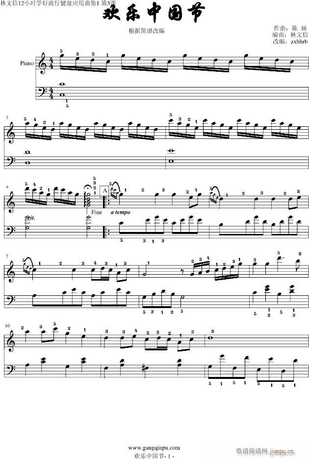 �g��(l�� )�Ї���(����V)1