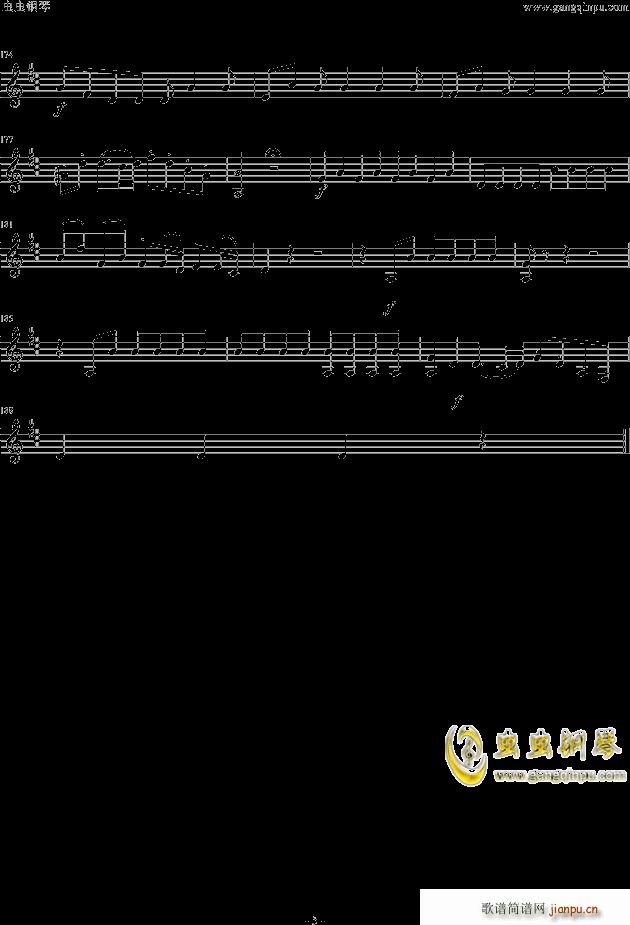 C���{�p�ɹ܅f(xi��)������һ��(l�� )�� ���� �λɹܰ�(����V)5