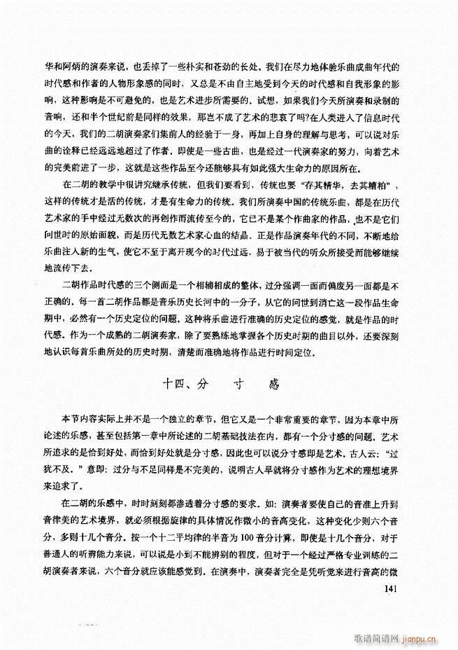 ���������c����������ʾ121 180(�����V)21