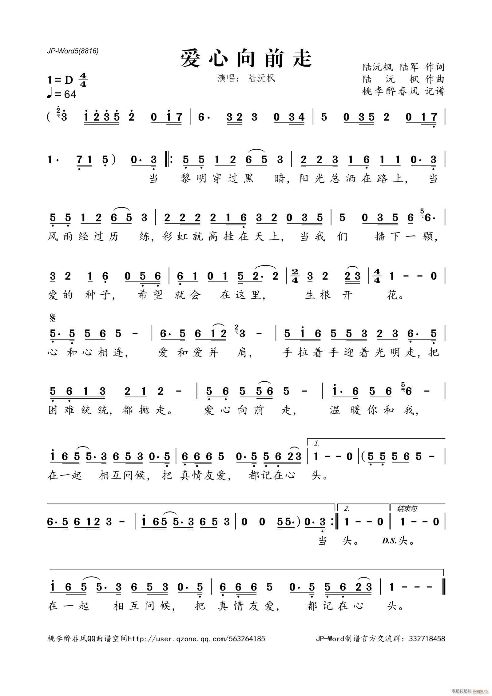 ��(��i)����ǰ��(���ָ��V)1