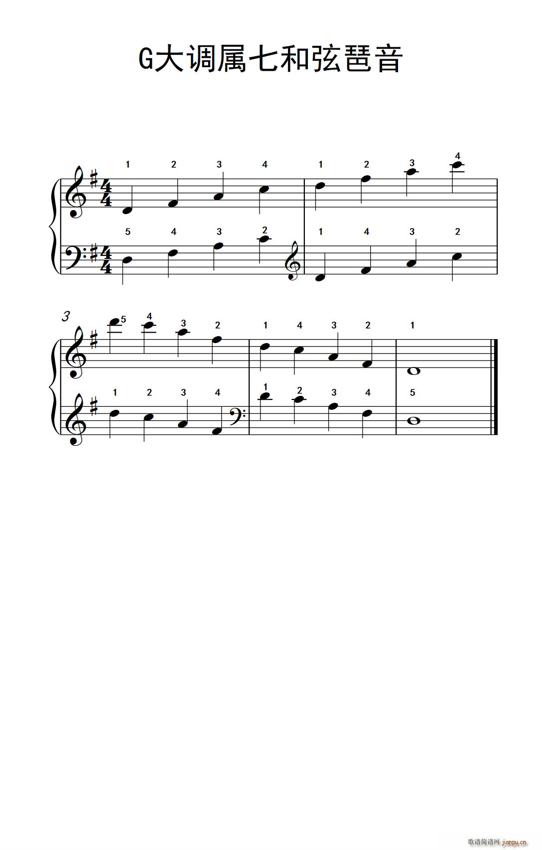 G���{���ߺ������� ��ͯ��پ�����(����V)1