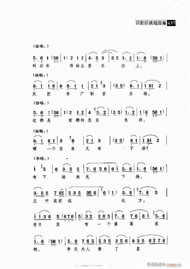 ������� ������(j��ng)�䳪�μ�421 462(�������V)16