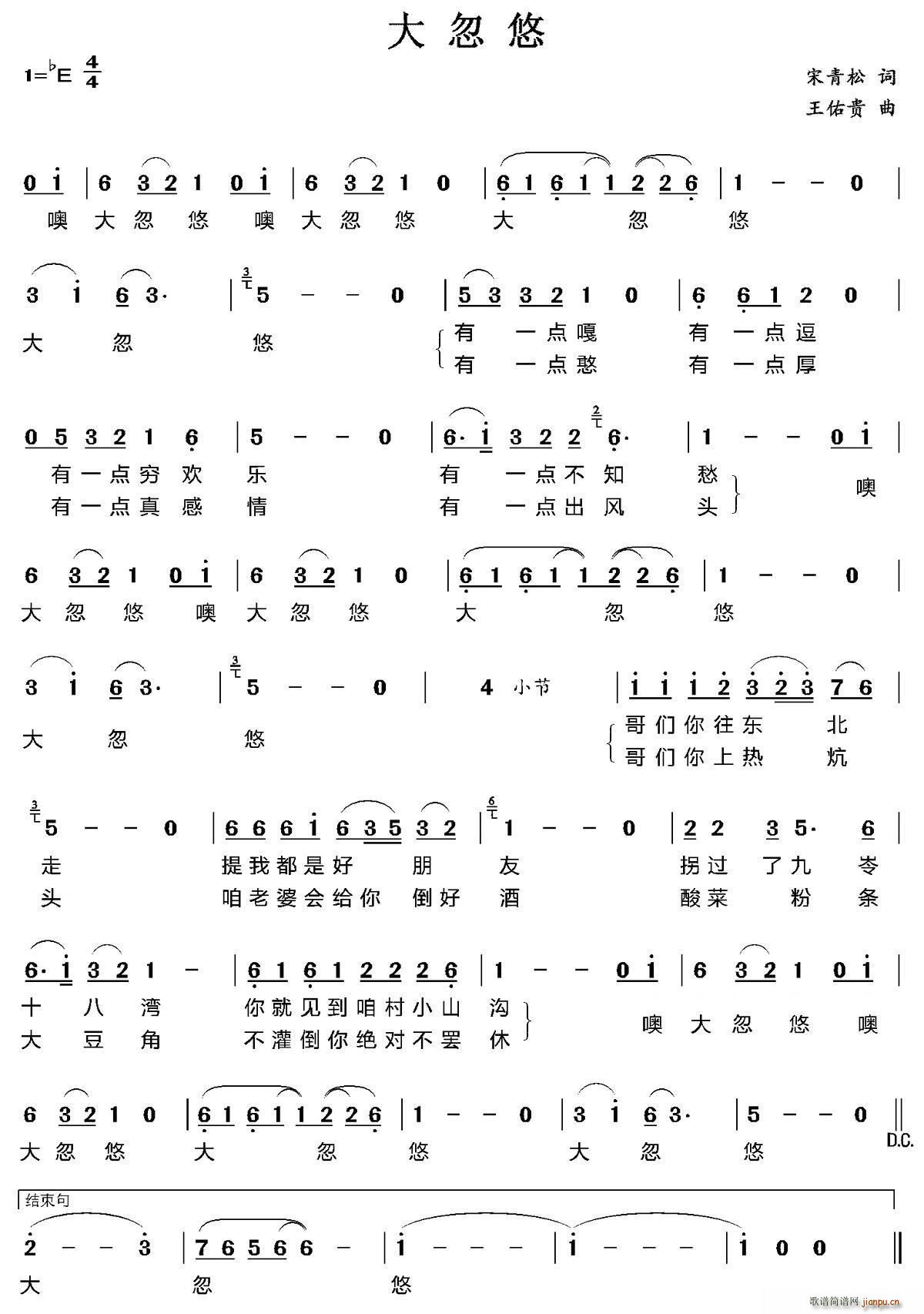 �����(���ָ��V)1