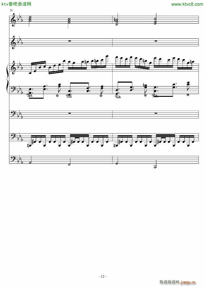 ���_�؁�����̖������(����V)12