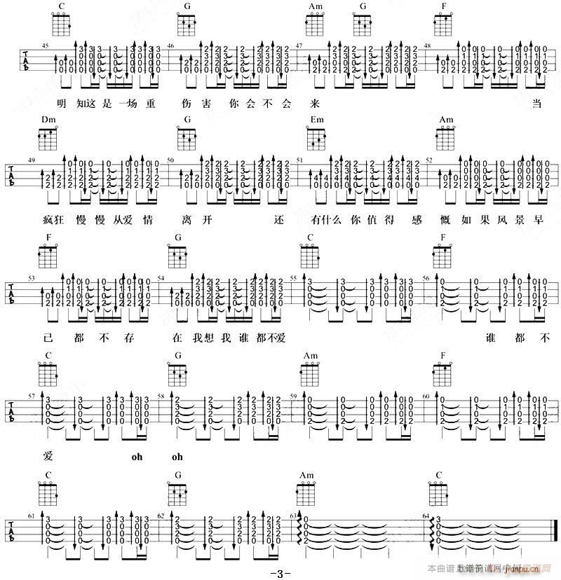 ���� �ȿ�������V(�����V)3