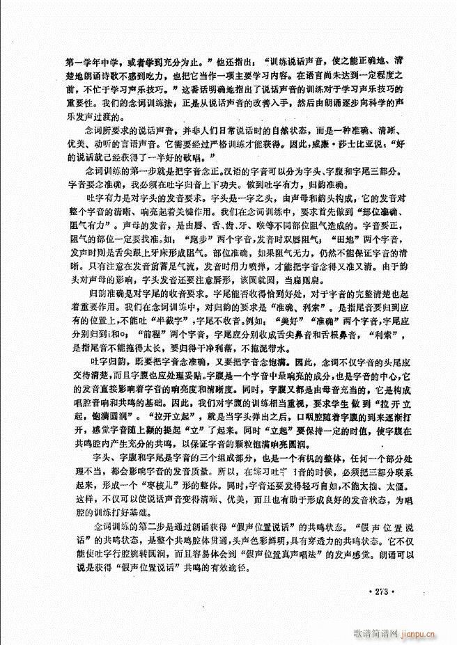 ������(l�� )�̳�241 279(ʮ�ּ�����)33