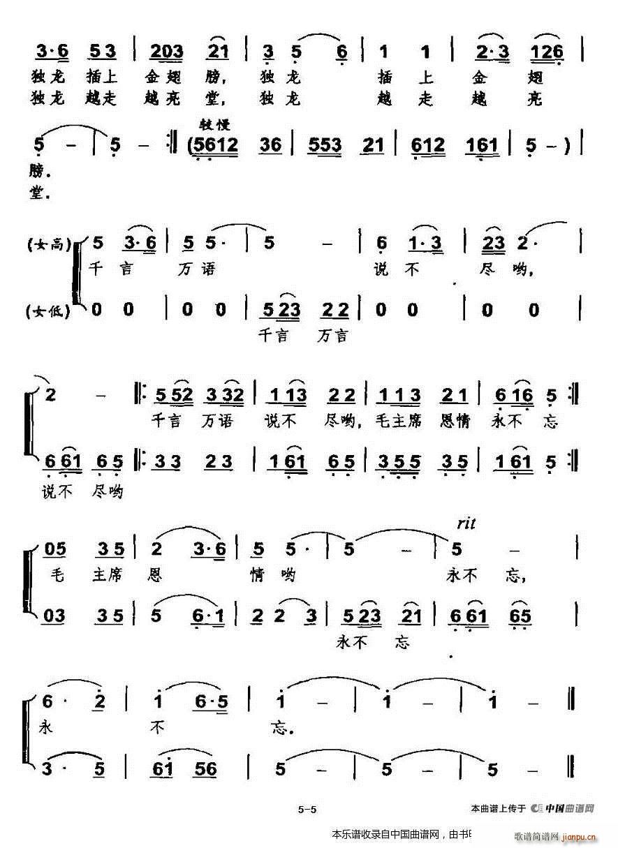 �����������ë��ϯ �ϳ��V(�ϳ��V)5