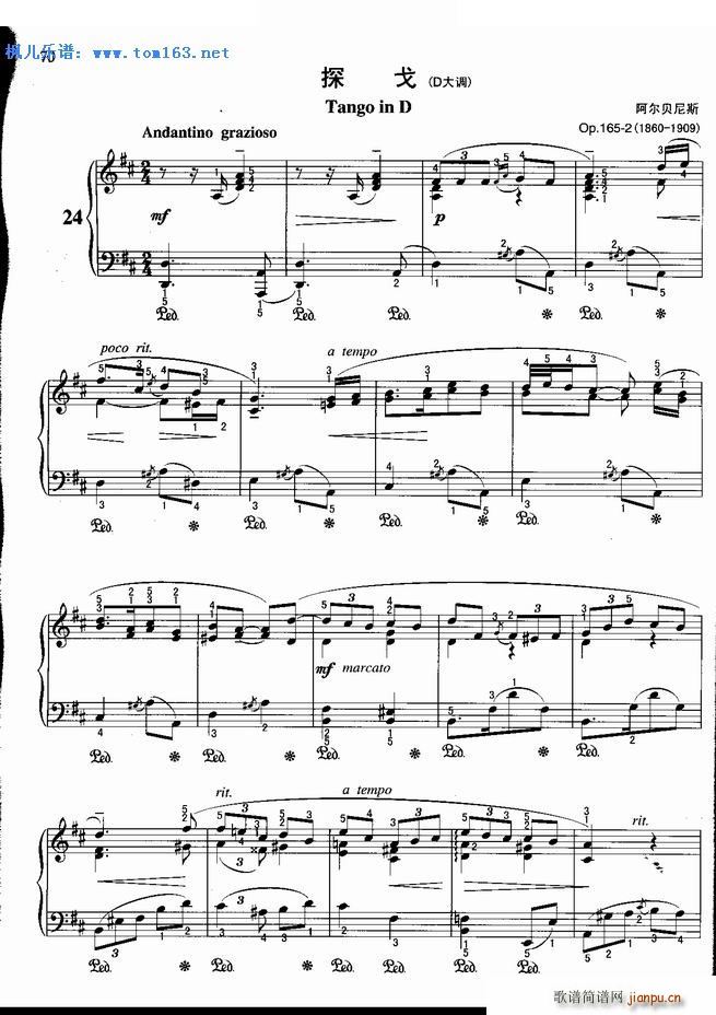 ̽�� D���{(����V)1