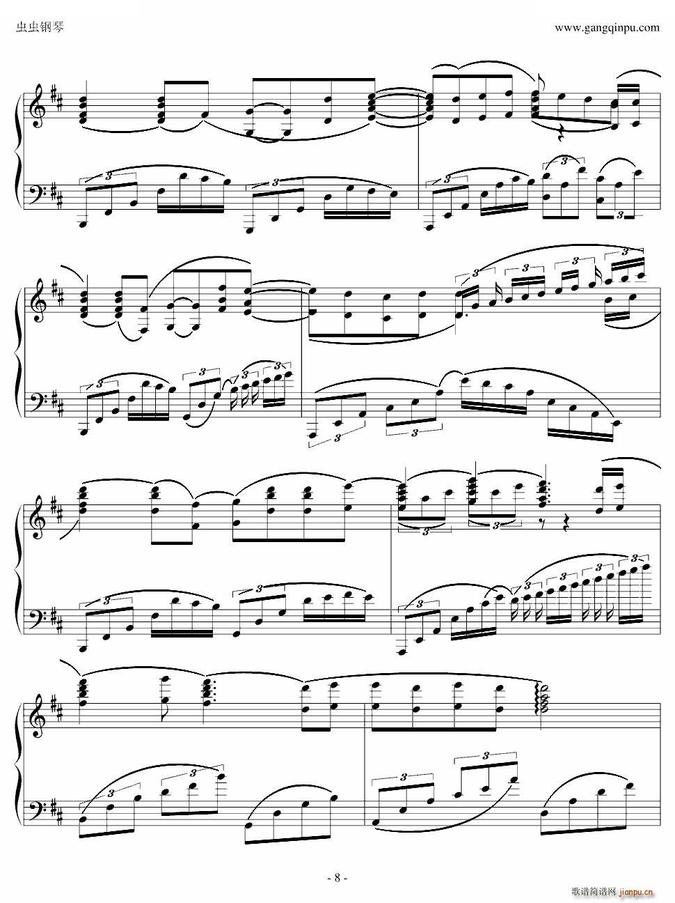 ED ���� �W�Ͼ��˕�(hu�� )�����Ф� ���� �W�Ͼ��˕�(hu�� )�����Ф�(ʮ�ּ�����)8