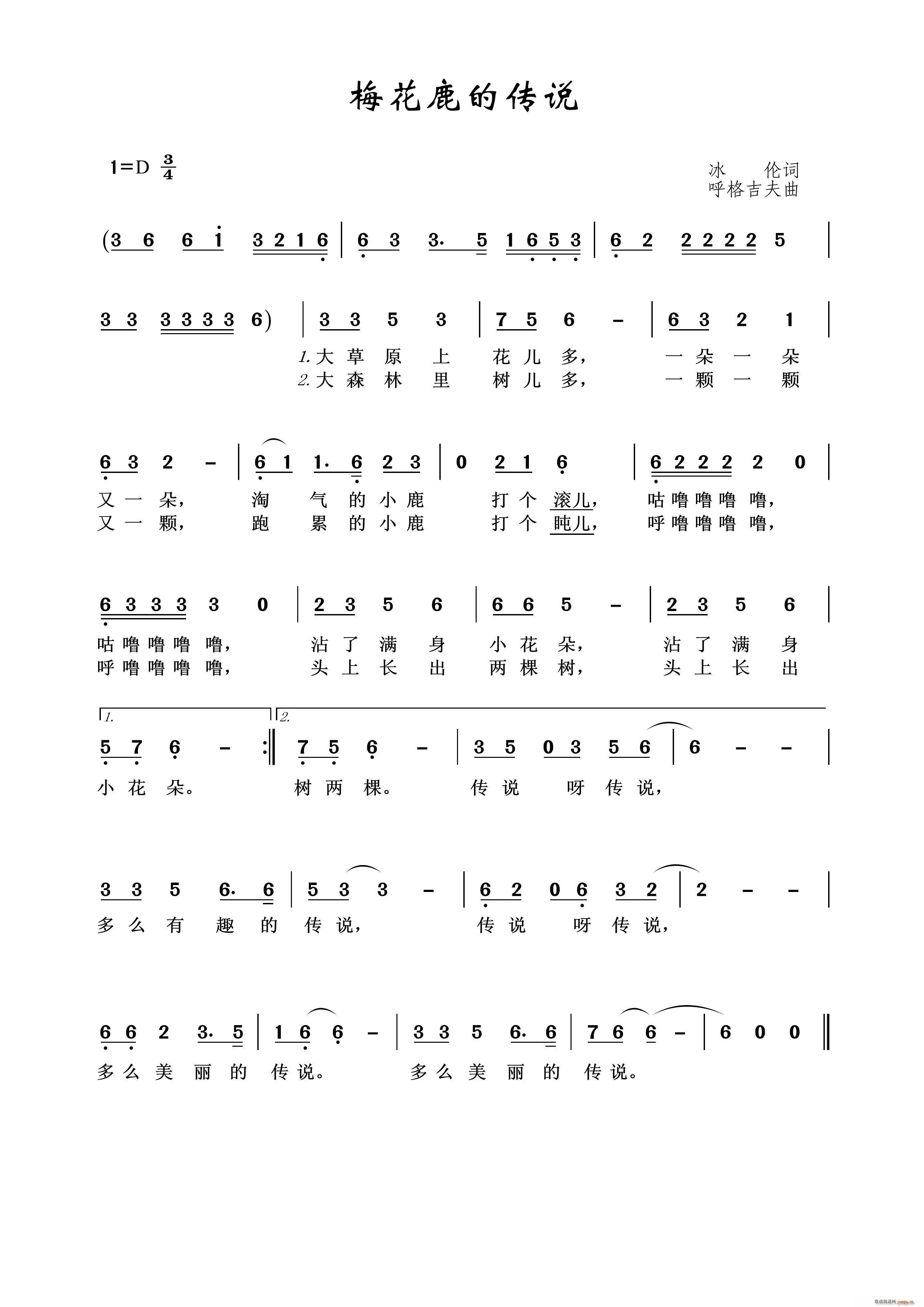 ÷��¹�Ă��f(shu��)(���ָ��V)1