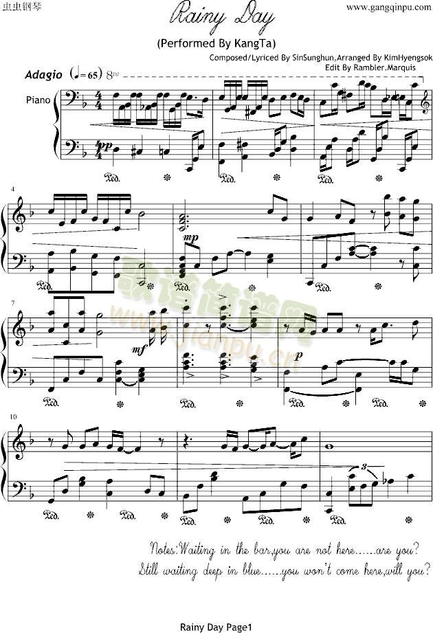 Rainy(����V)1