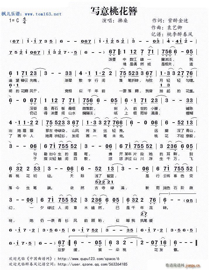 ��(xi��)���һ���(���ָ��V)1