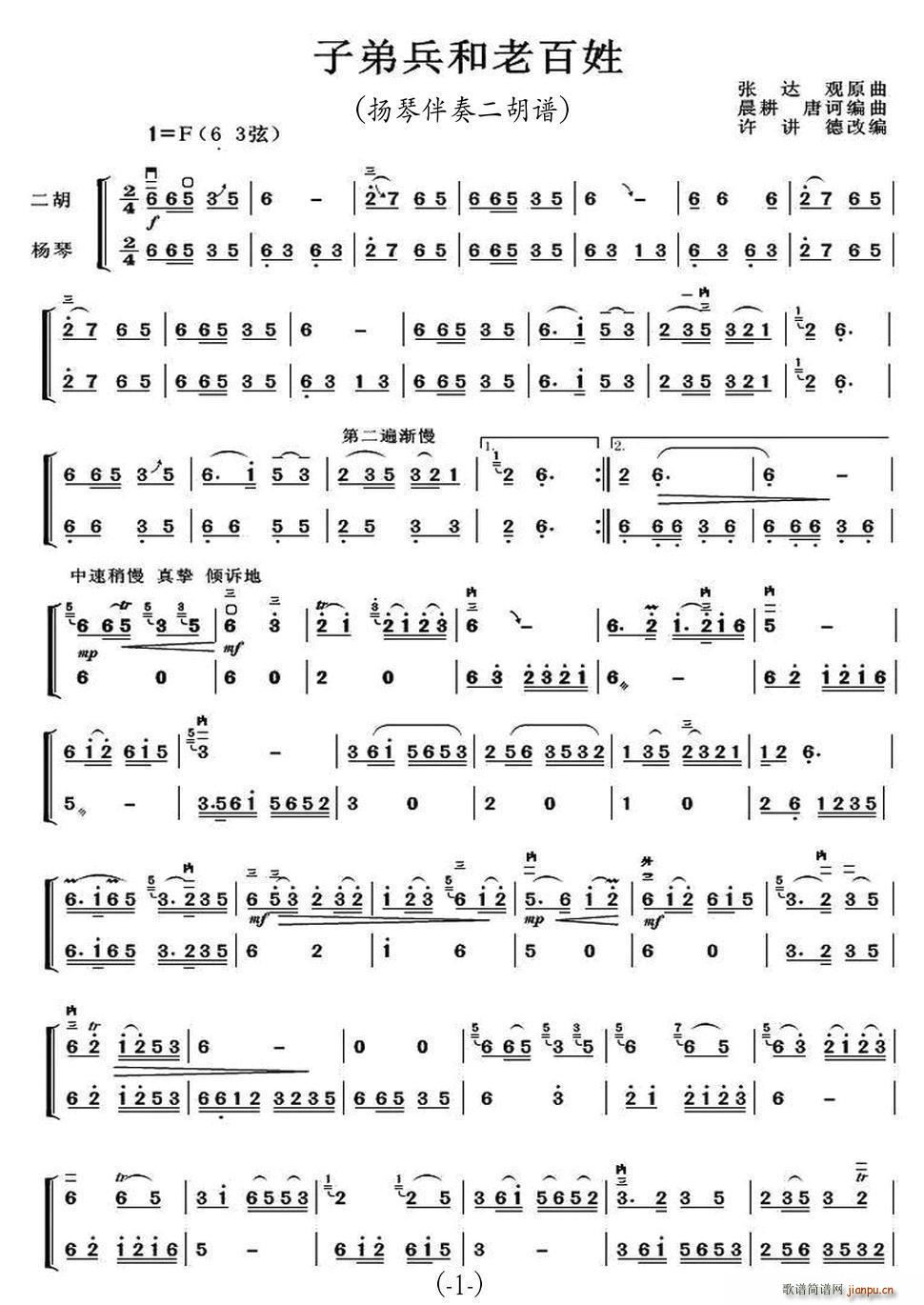 �ӵܱ����ϰ��� �P�ٰ���(�Ź~�P���V)1