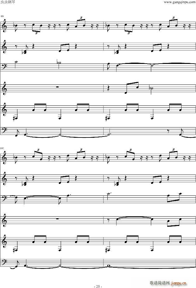 ��ҹ �n�� �D�a(ch��n)���t�� ԭOST(����V)25