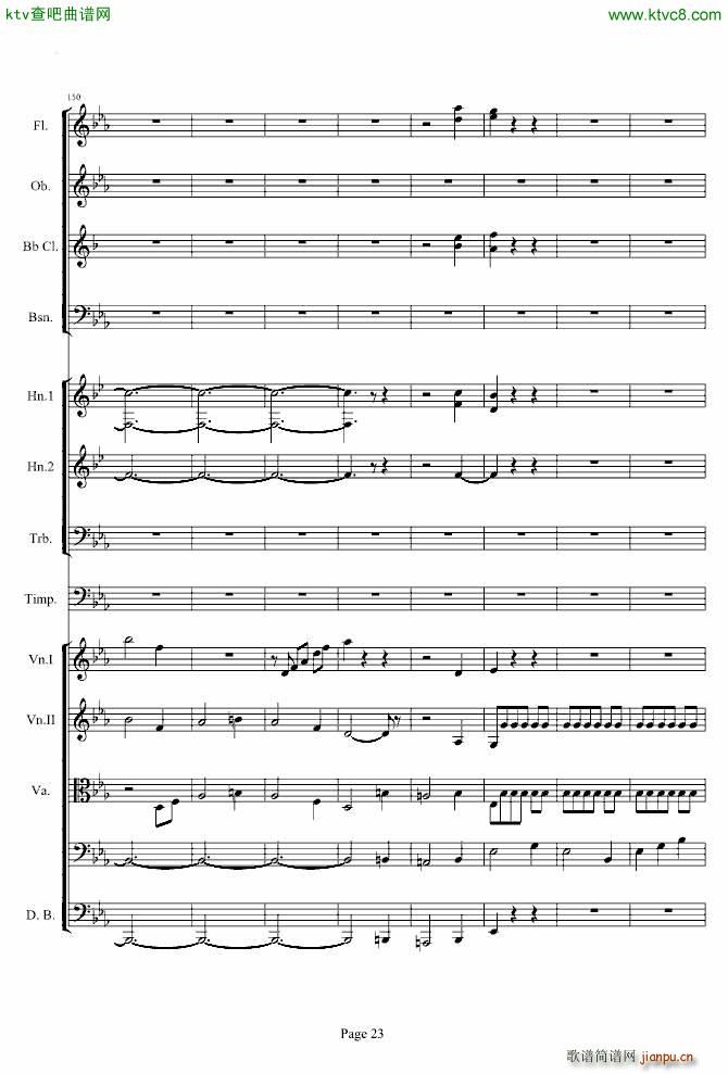 �����������һ��(l�� )��(����V)23