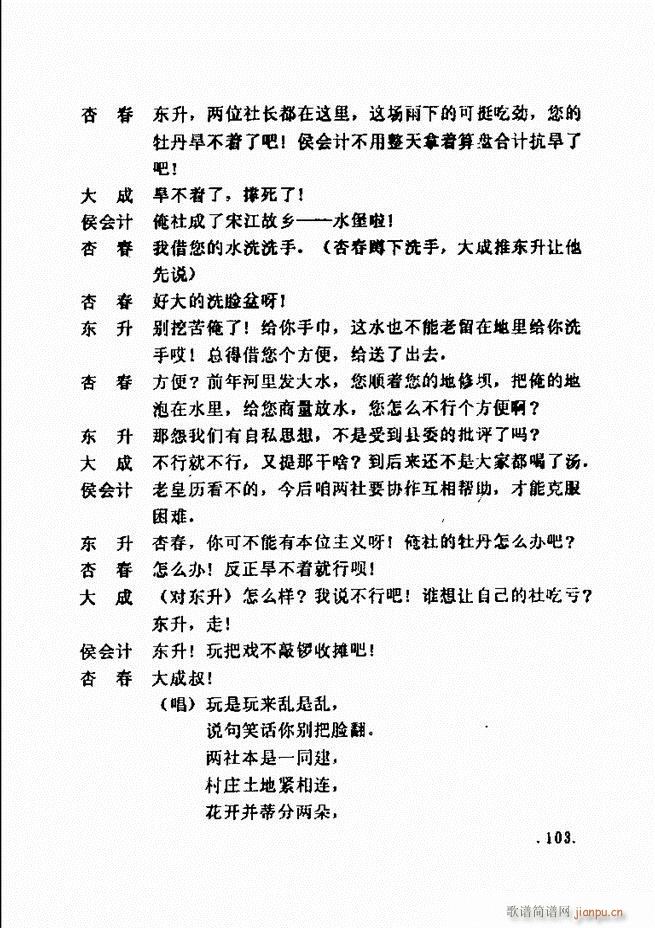 ���ݵط���@�������x ��һ݋ 61 120(ʮ�ּ�����)42