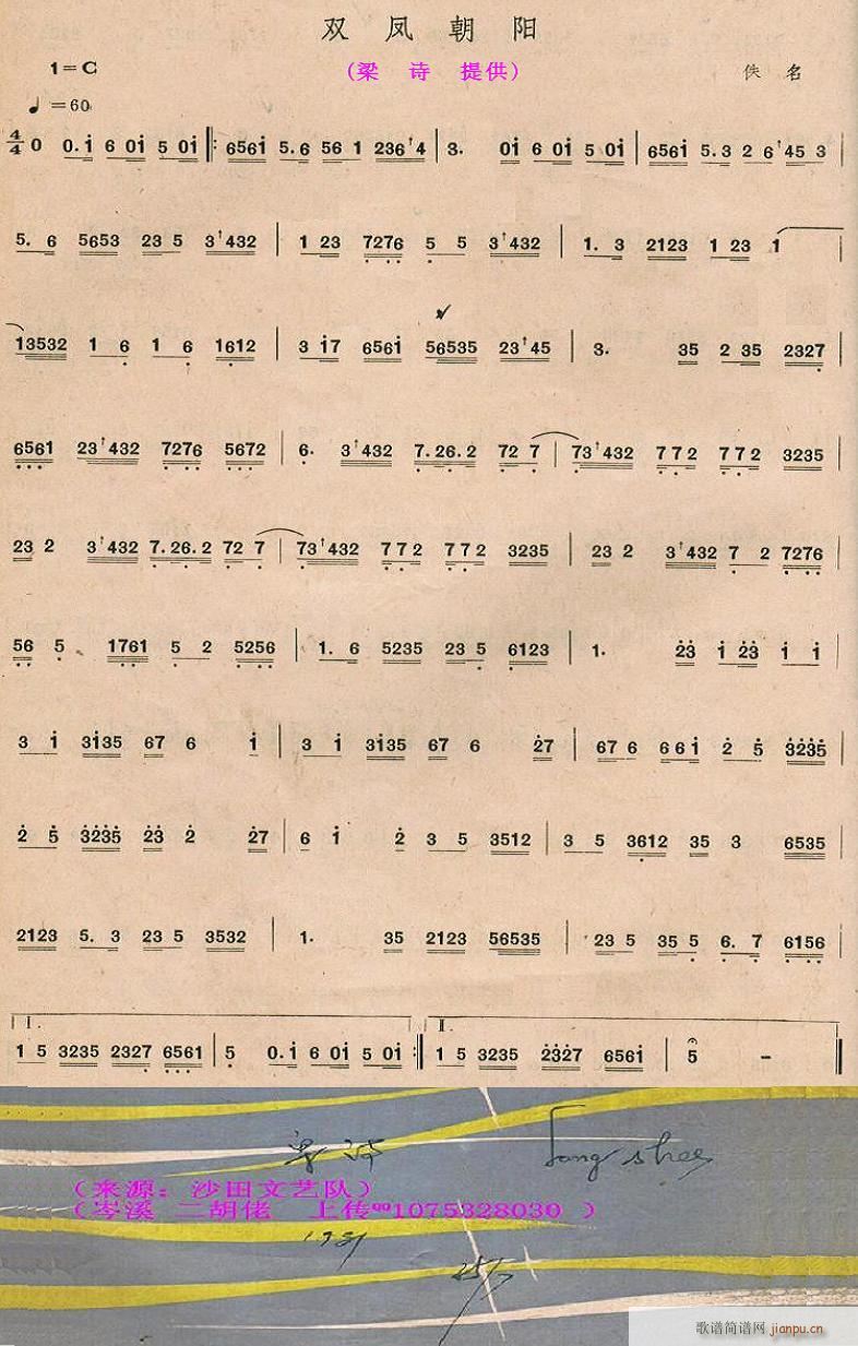 �p�P���(y��ng) ��Ԋ(sh��) ɳ����ˇ꠵�(ʮ�ּ�����)1