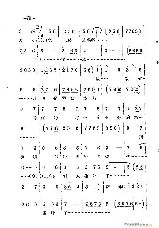 ���ϰ��� 41 86(ԥ�����V)29