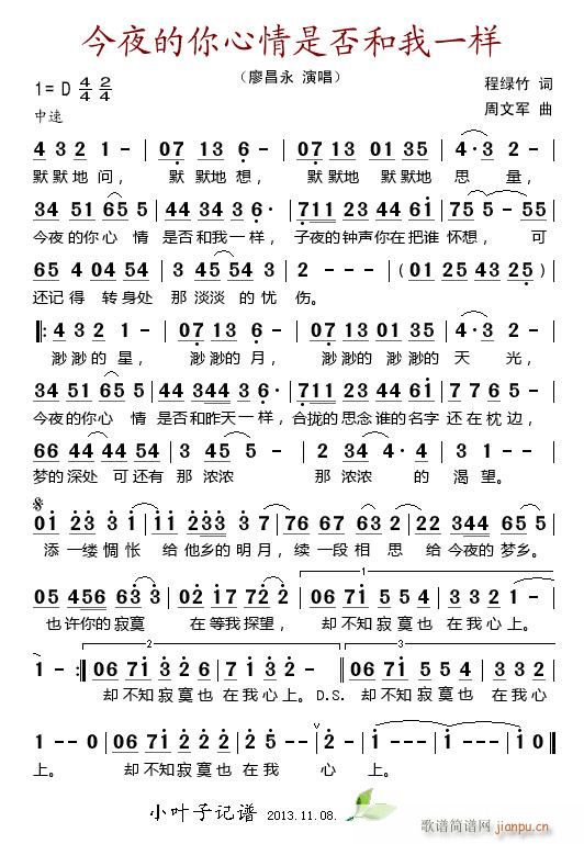 ��ҹ���������Ƿ����һ��(ʮ�ּ�����)1