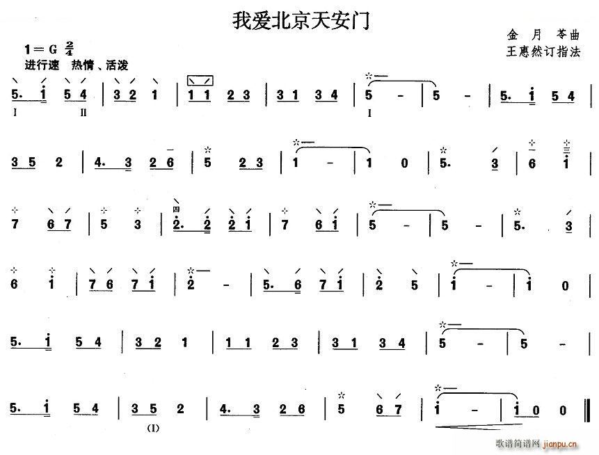 ����һ�� �Ґ�(��i)�����찲�T(m��n) �����V(ʮ�ּ�����)1