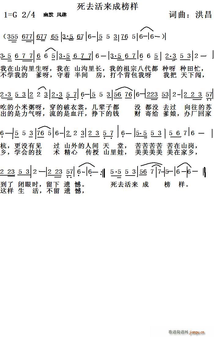 ��ȥ���(l��i)�ɰ��(���ָ��V)1