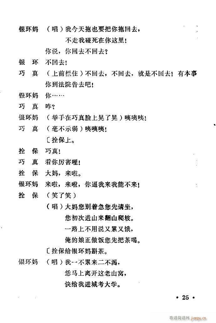 ԥ�� ���(y��ng)�� ǰ��1 100(ԥ�����V)26