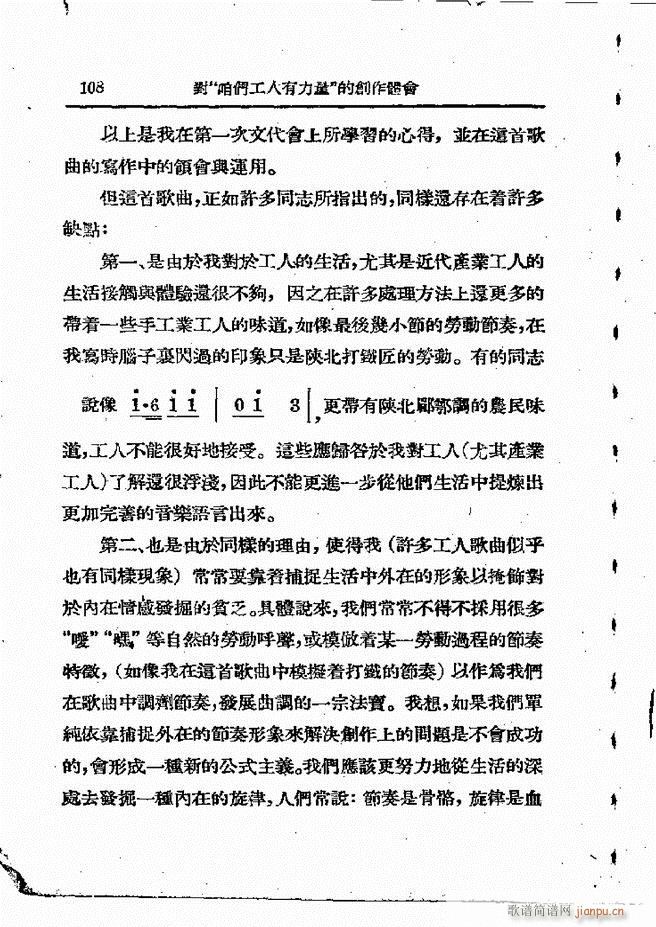 ���ӄ�(chu��ng  )������ 61 120(ʮ�ּ�����)48