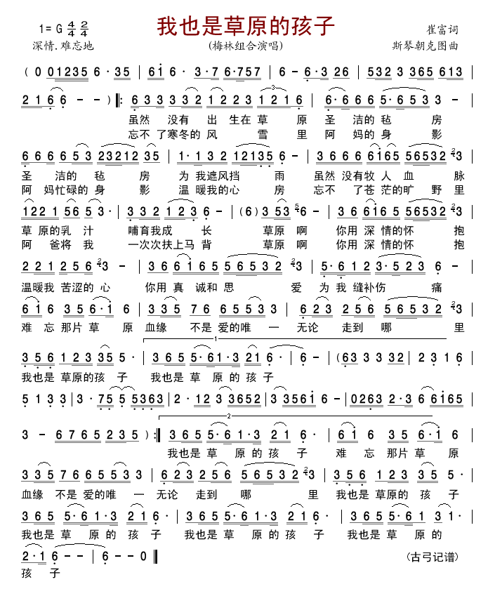 ��Ҳ�ǲ�ԭ�ĺ���(���ָ��V)1