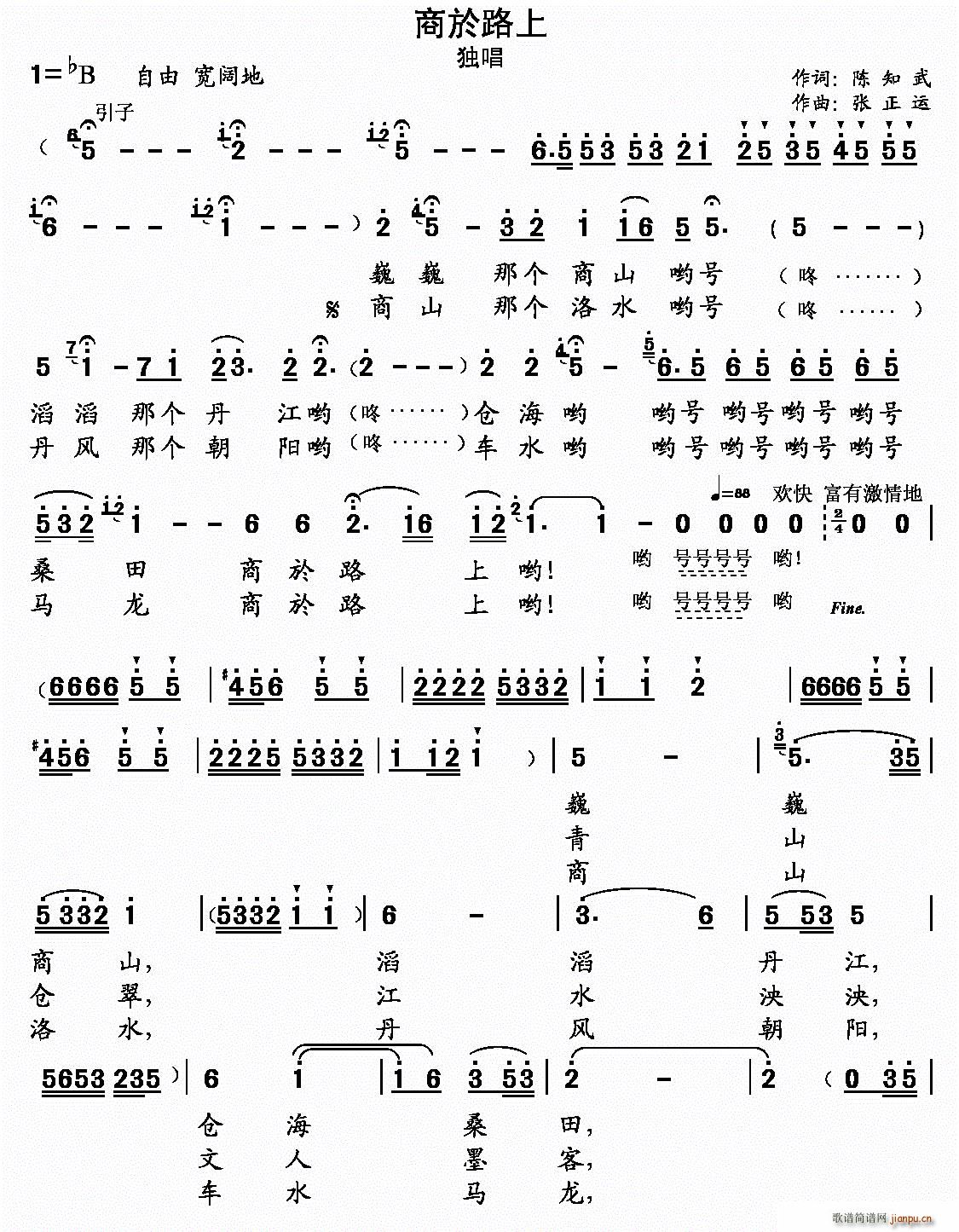 ���·�� ������(���ָ��V)1