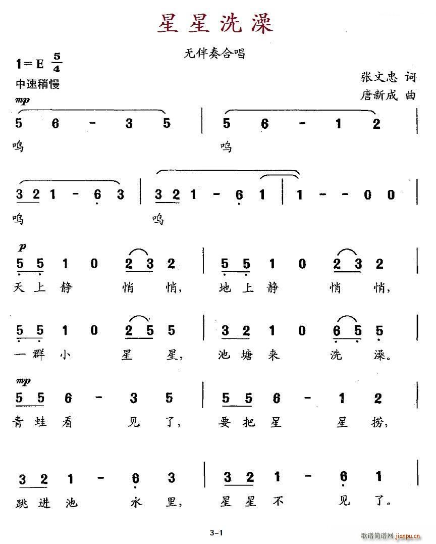 ����ϴ�� �ϳ�(�ϳ��V)1