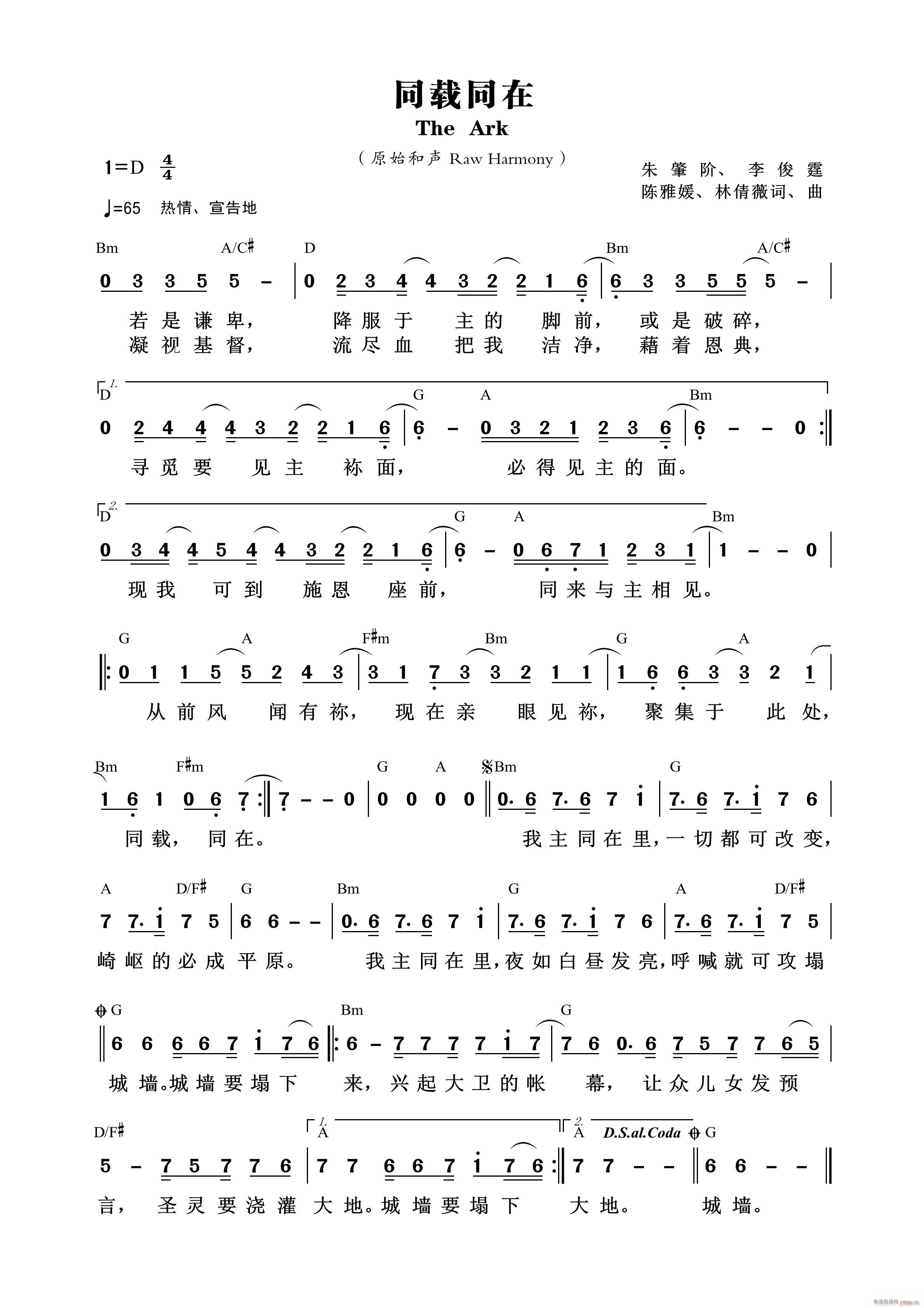 ͬ�dͬ�� ��553��(ʮ�ּ�����)1