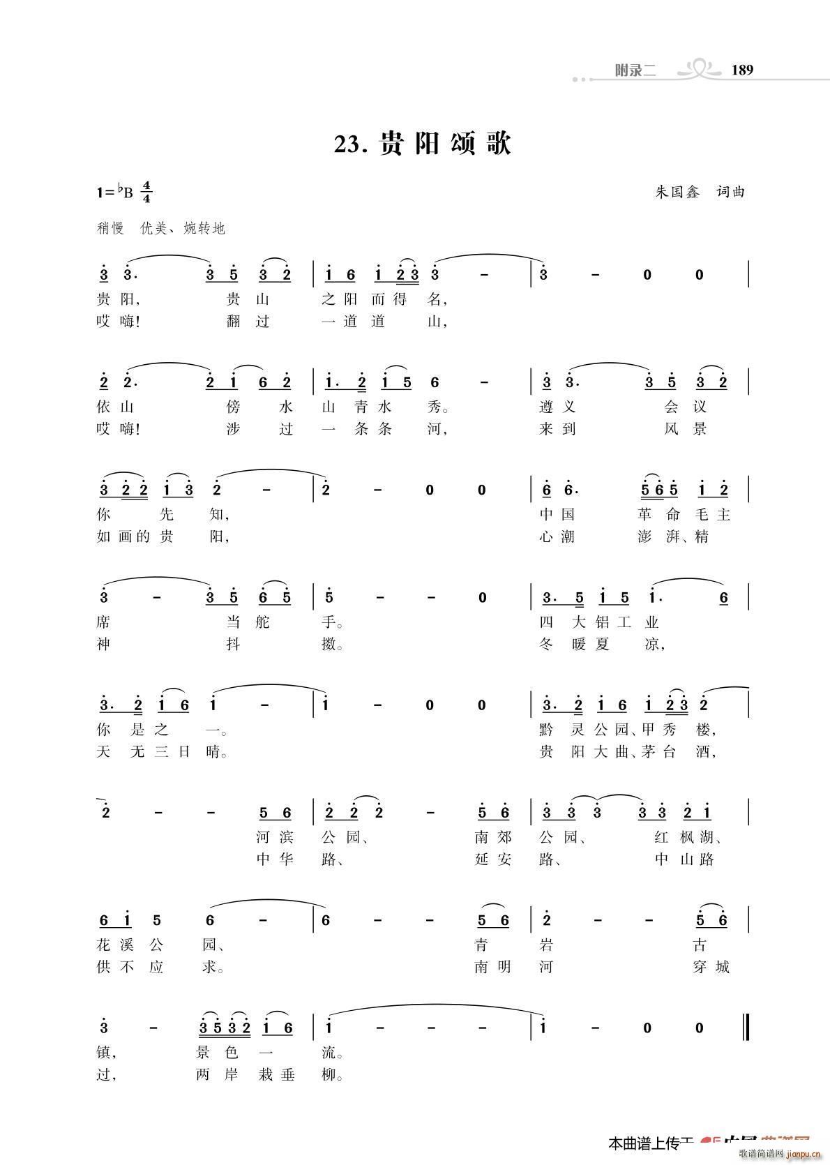 �F�(y��ng)ힸ� ����΄�(chu��ng  )��(ʮ�ּ�����)1