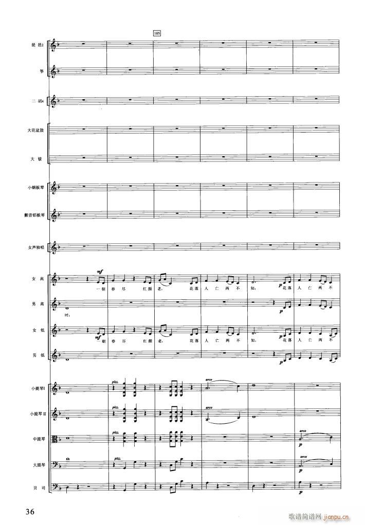 �t�ǉ�(m��ng)��(l�� )���� 000 050(���V)39