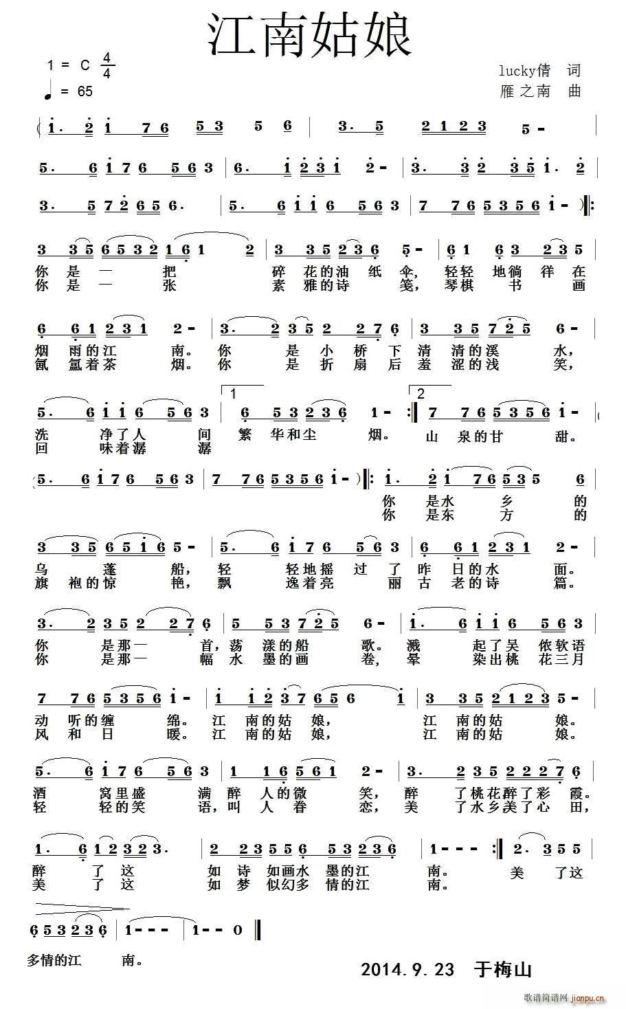 ���Ϲ��� ٻ�~(���ָ��V)1