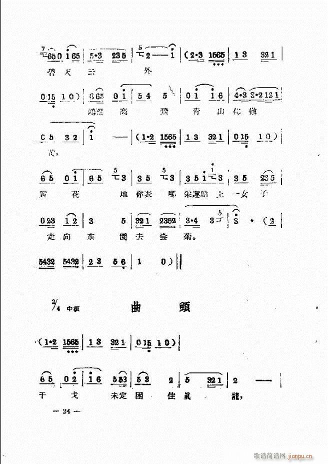 ���ӱ��݆���(���ָ��V)28