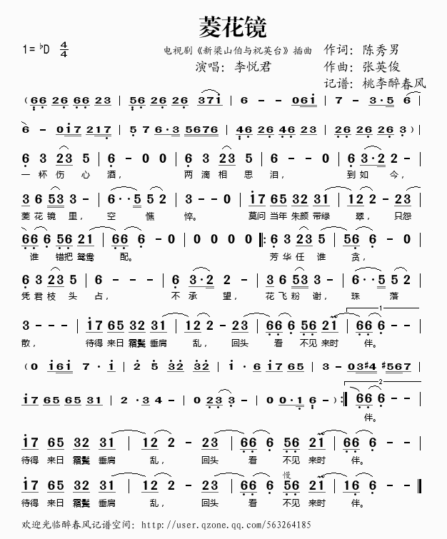 �⻨�R(���ָ��V)1