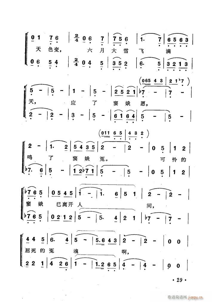 �脡�]��ԩ������(���ָ��V)33