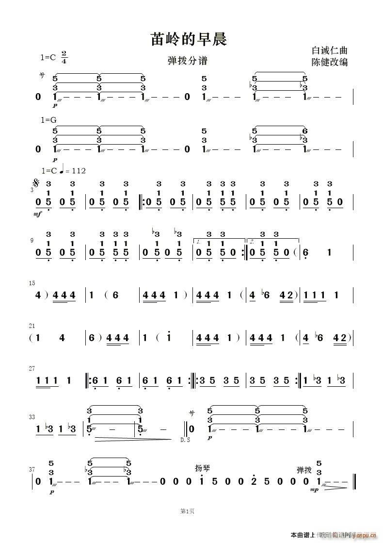 ��X���糿 ����(���ָ��V)1