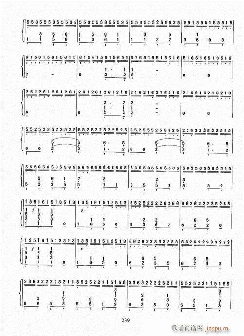 �Ź~������A�̳�221-240(�Ź~�P���V)19