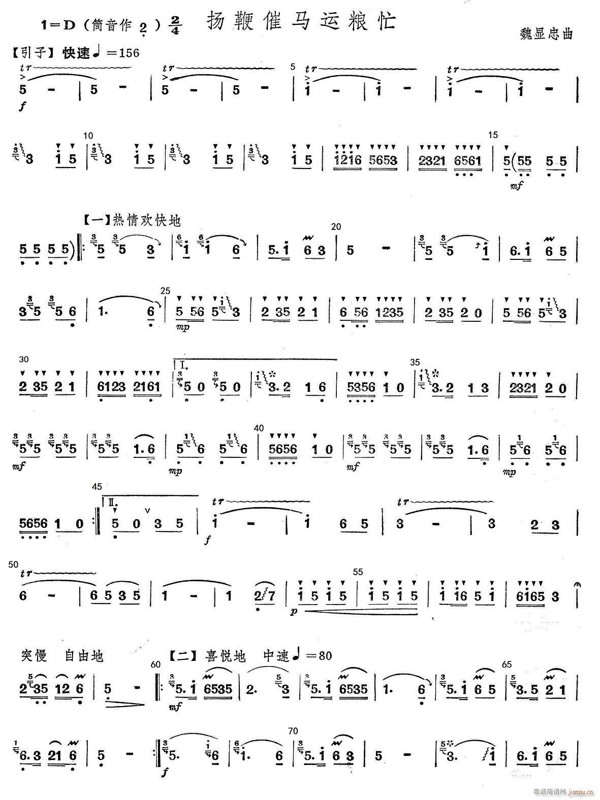 1�P�޴��R�\�Zæ ��� 1(�Ѻ��V)1