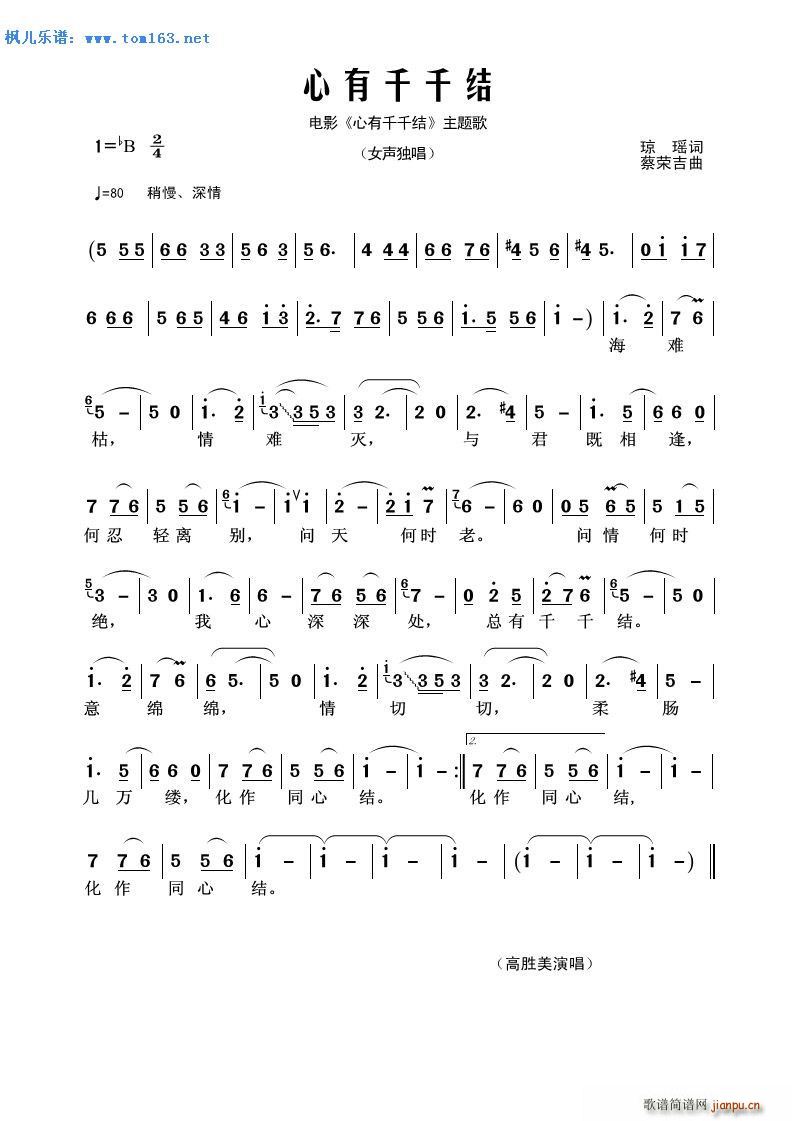 ����ǧǧ�Y �Ӱ ����ǧǧ�Y ���}��(ʮ�ּ�����)1