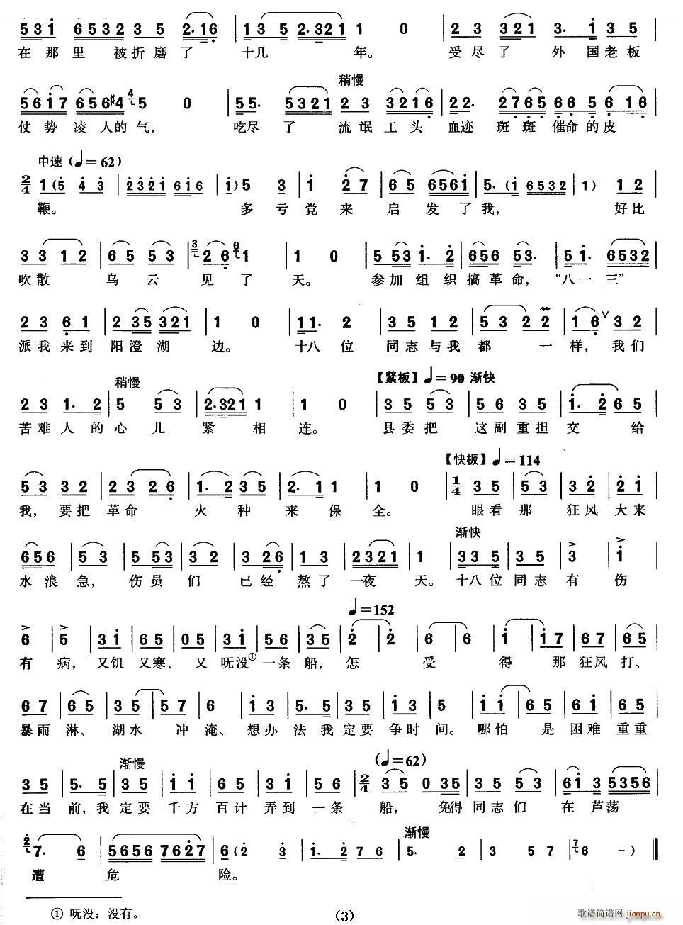 ���� һ��(ch��ng)�L(f��ng)����đ�� �Jʎ��N ���cɩ���� �������V(ʮ�ּ�����)3